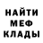Амфетамин VHQ Anna Vishnyakova