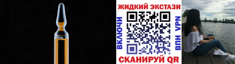 БУТИРАТ оксана Армянск