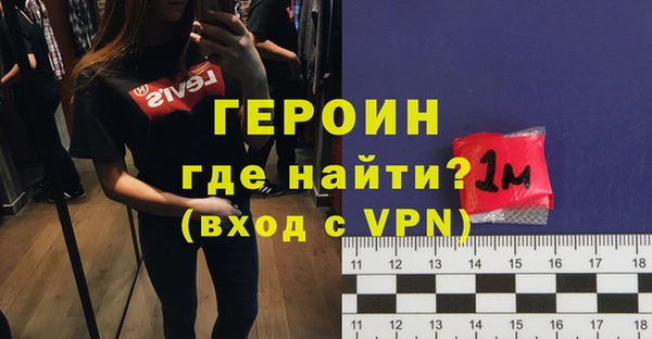 таблы Баксан