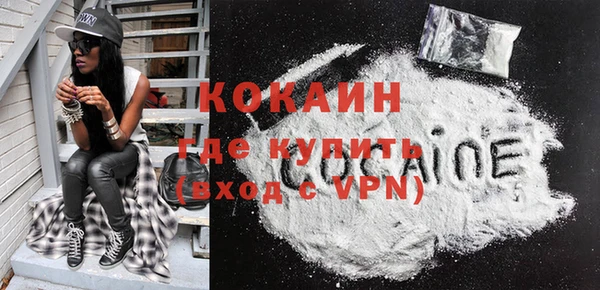ГАЛЛЮЦИНОГЕННЫЕ ГРИБЫ Балабаново