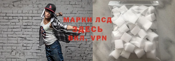 таблы Баксан