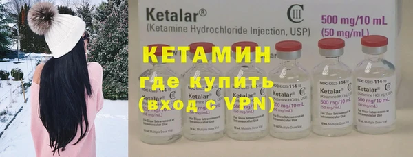 ГАЛЛЮЦИНОГЕННЫЕ ГРИБЫ Балабаново