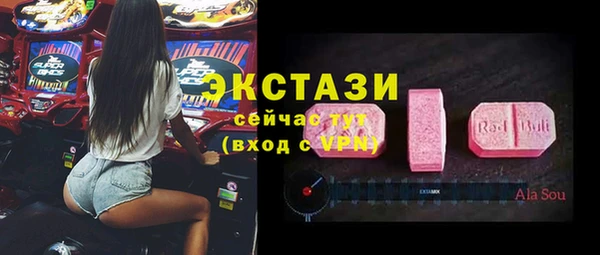 таблы Баксан