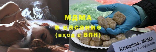 не бодяженный Балахна