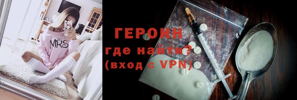 не бодяженный Балахна