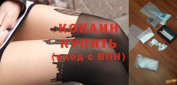 МДПВ Белоозёрский