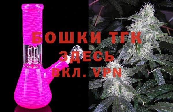 не бодяженный Балахна