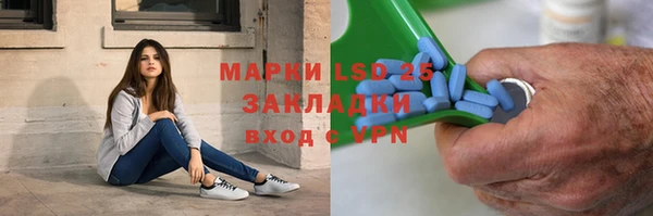 таблы Баксан