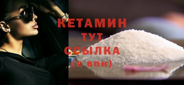 таблы Баксан