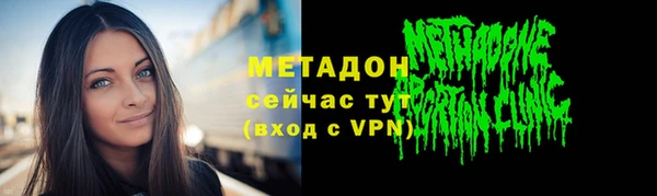 таблы Баксан