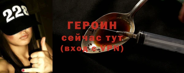 кокс Беломорск
