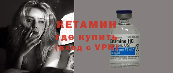таблы Баксан