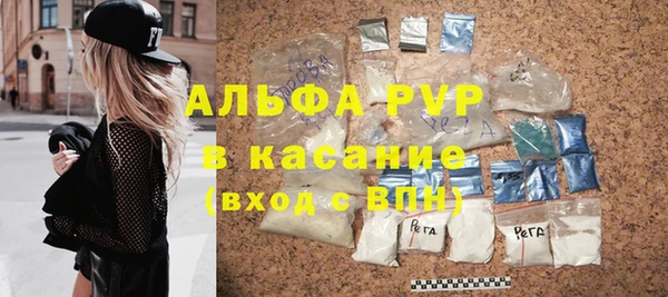 ГАЛЛЮЦИНОГЕННЫЕ ГРИБЫ Балабаново