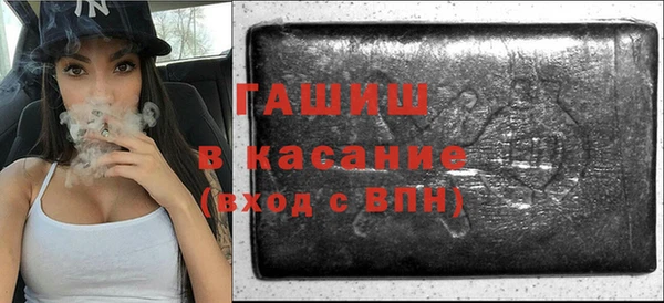 не бодяженный Балахна