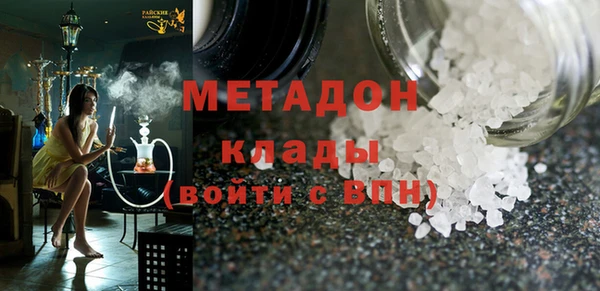 дурь Белокуриха