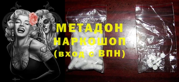 a pvp Армянск