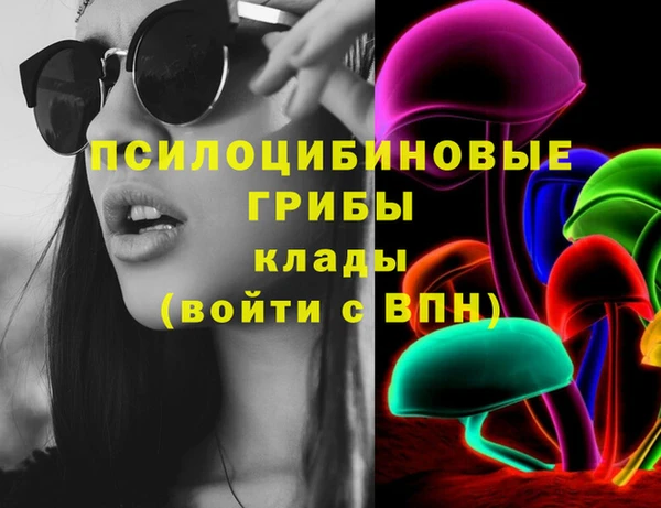 мефедрон VHQ Аркадак