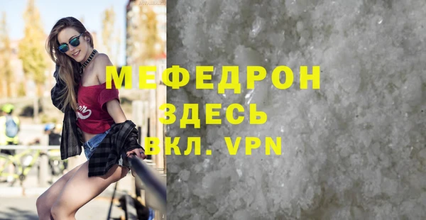 ГАЛЛЮЦИНОГЕННЫЕ ГРИБЫ Балабаново