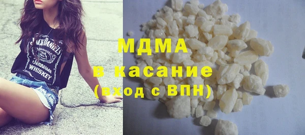 таблы Баксан