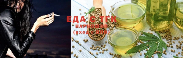 таблы Баксан