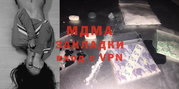 a pvp Армянск