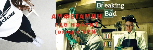 не бодяженный Балахна
